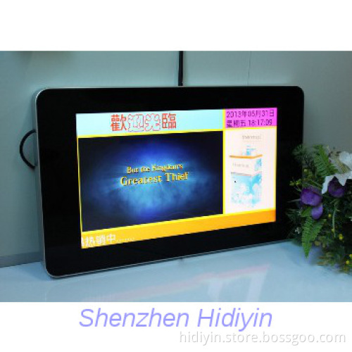 26 inch supermarket wifi advertising player